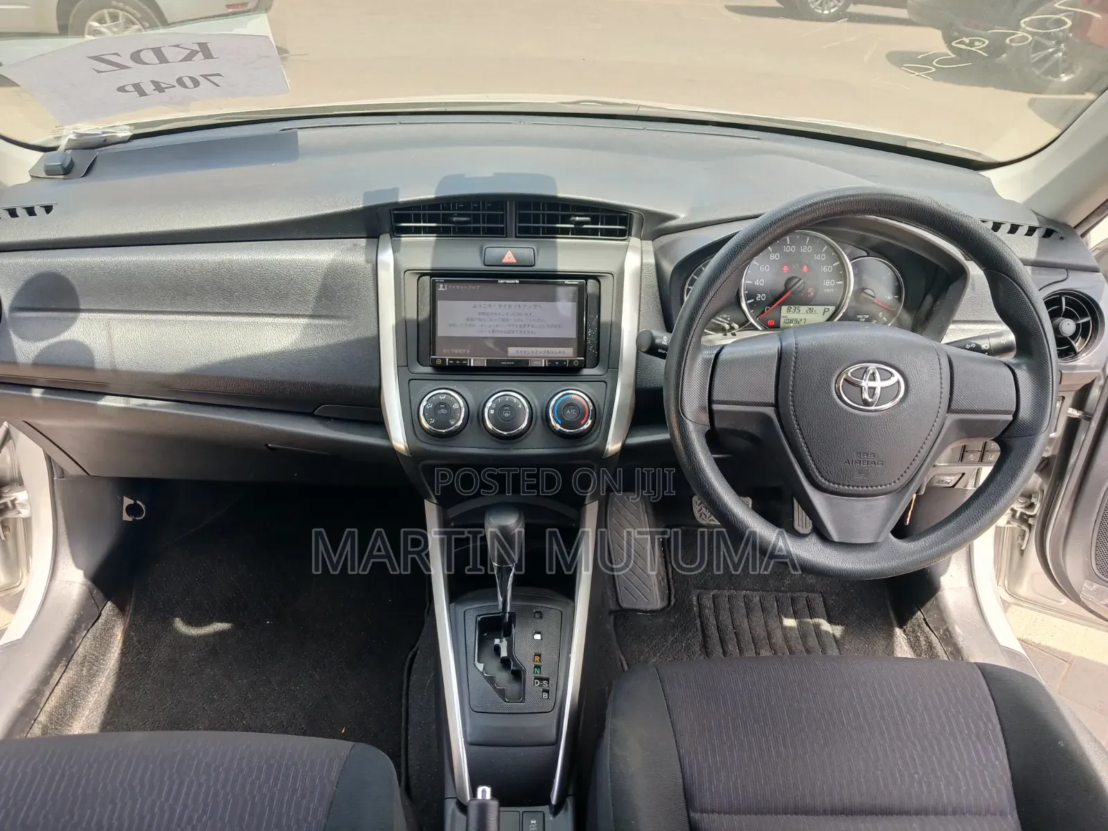 Toyota Corolla Fielder 1.5 Petrol AWD 2019 Silver