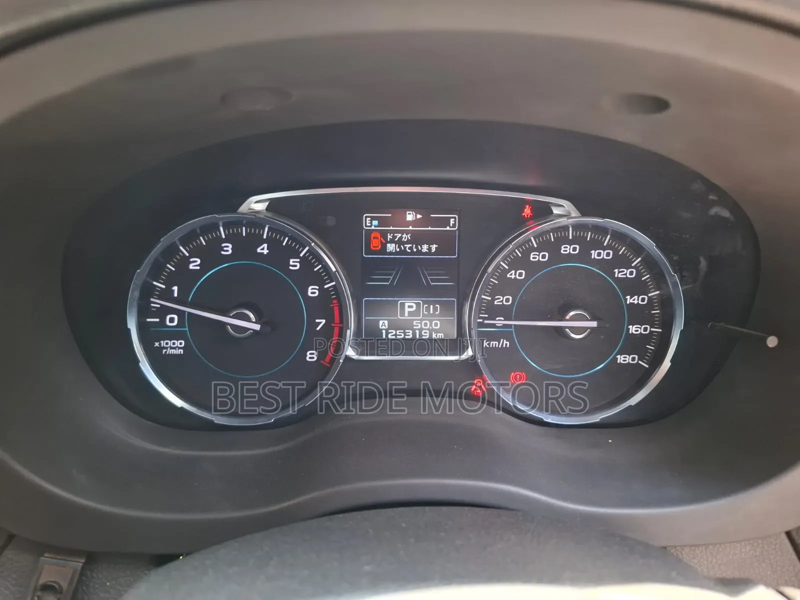 Subaru Forester 2016 Brown