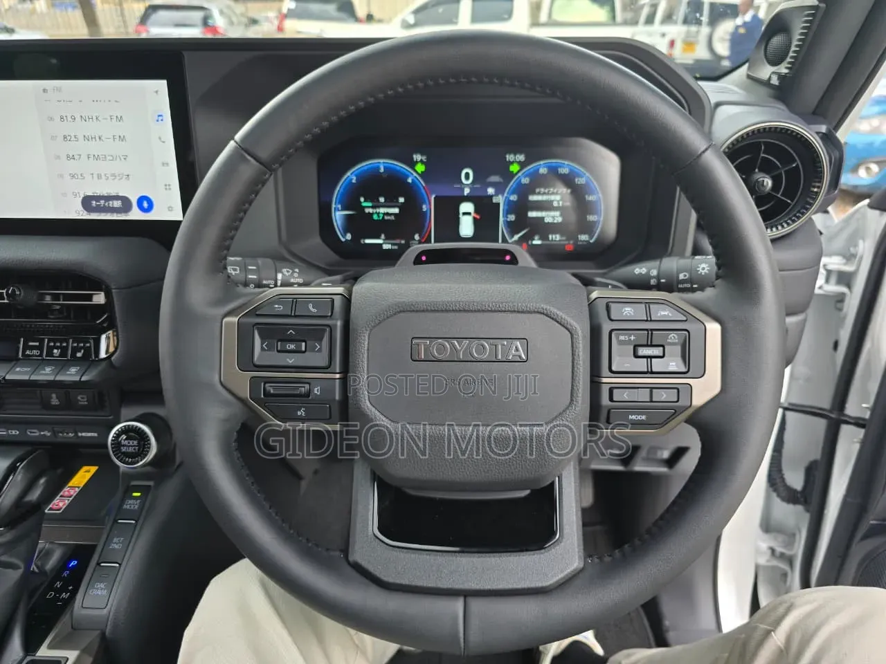 Toyota Land Cruiser Prado 2024 White