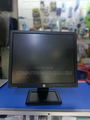 HP ProDisplay 19" Squared Monitor