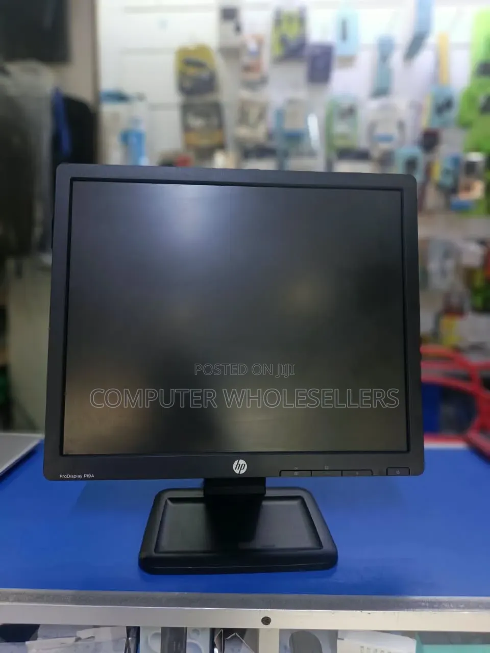 HP ProDisplay 19" Squared Monitor