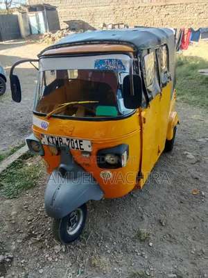 Piaggio Scooter 2018 Yellow