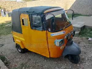 Piaggio Scooter 2018 Yellow