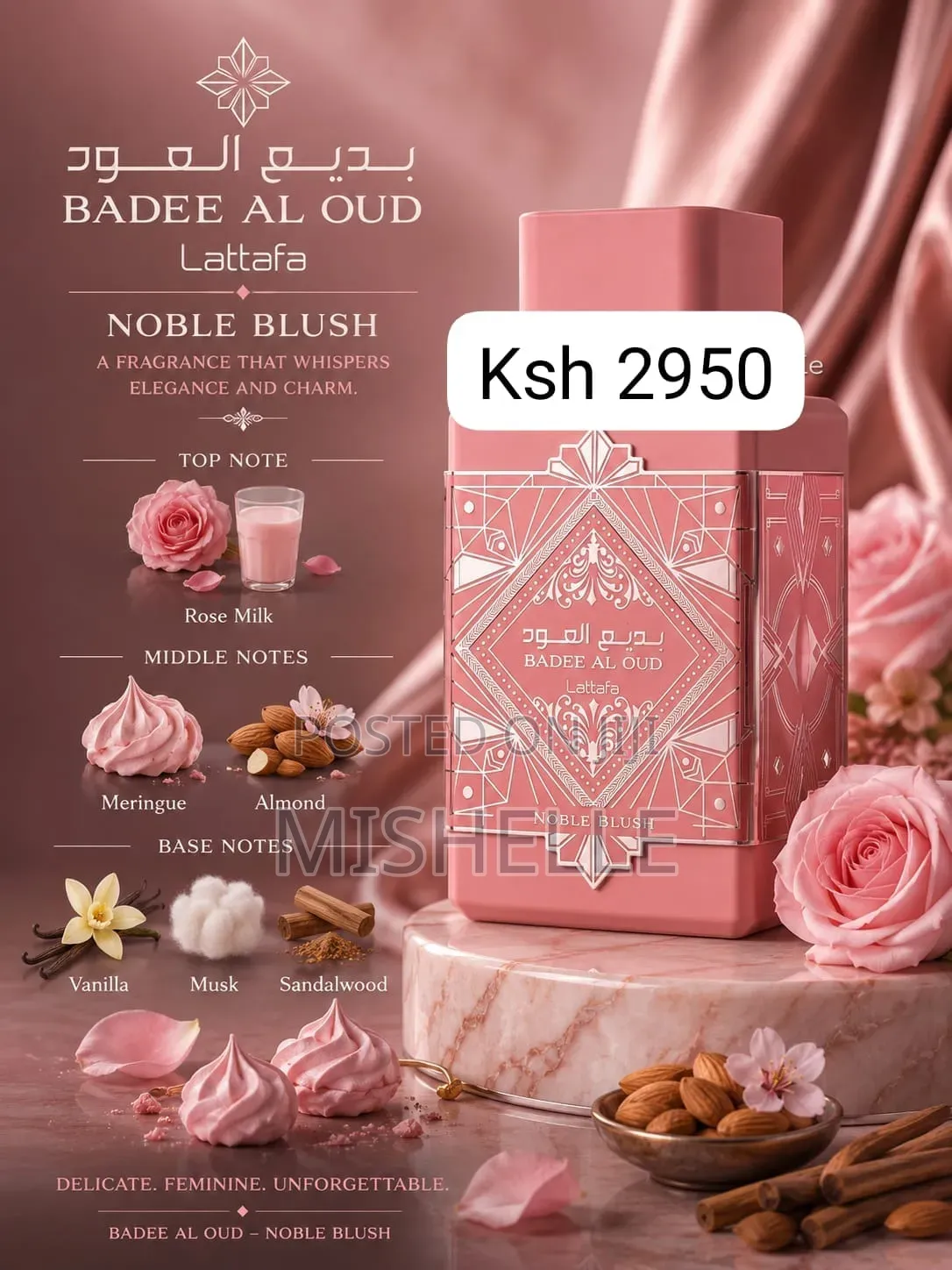 Badee Al Oud