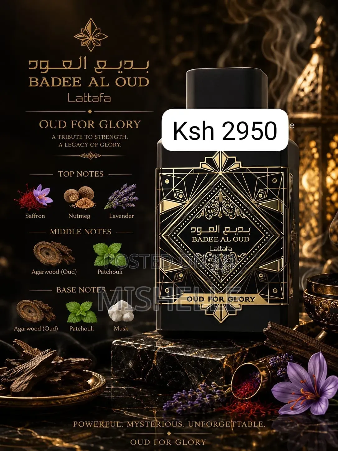 Badee Al Oud