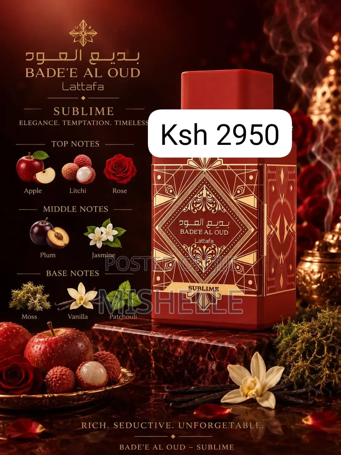 Badee Al Oud