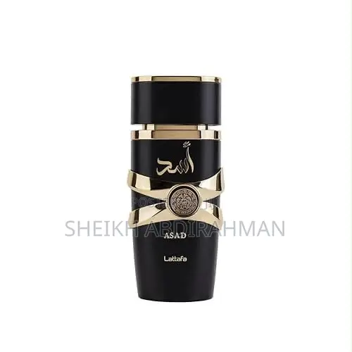 Lattafa ASAD Elixir Eau De Parfum