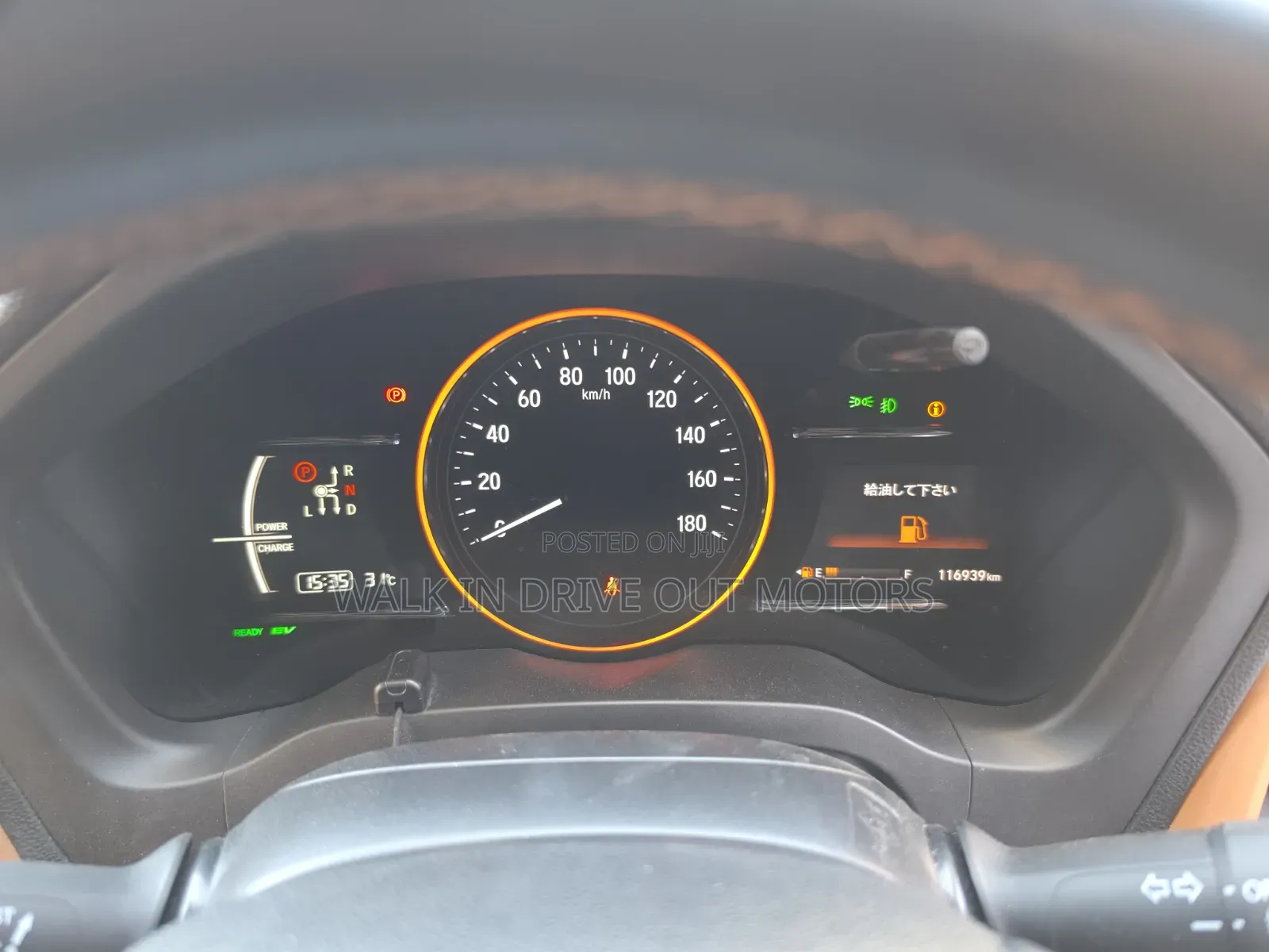 Honda Vezel 2019 White