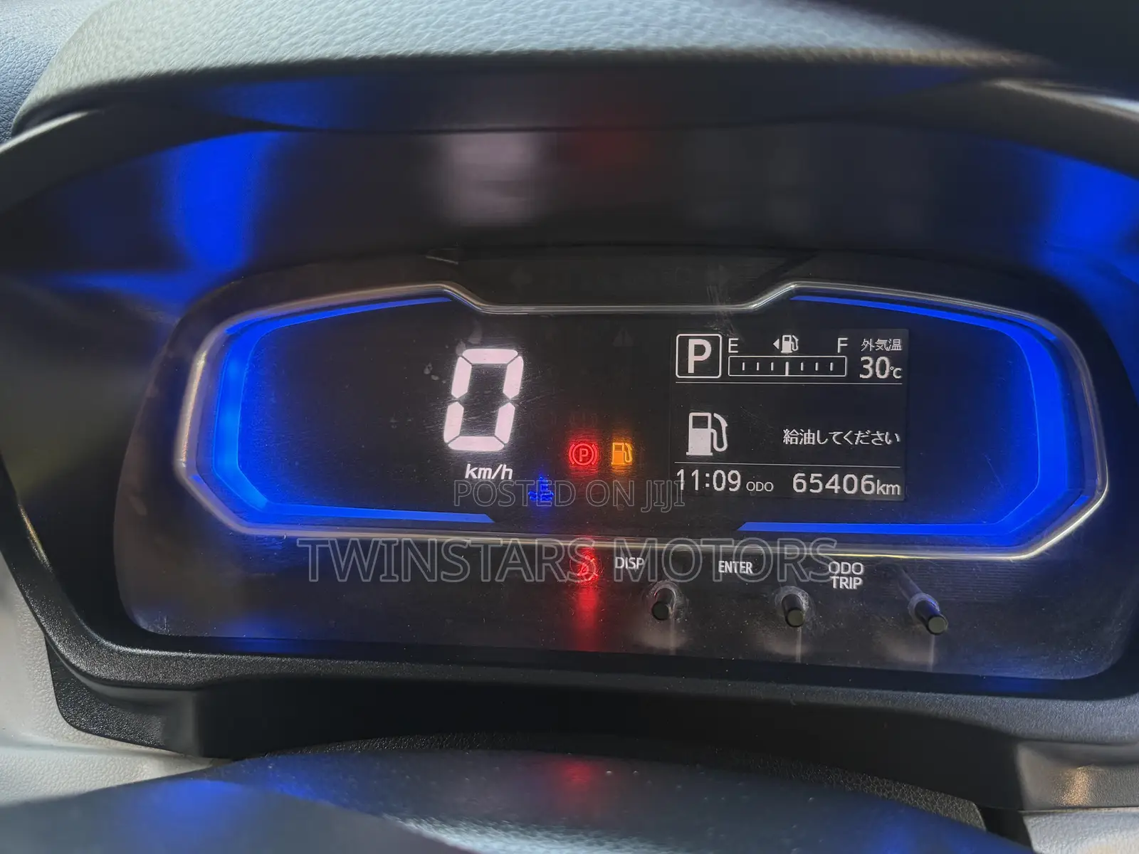 Toyota Pixis 2018 Blue