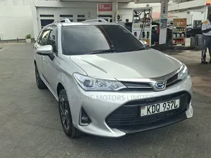 Toyota Corolla Fielder 1.5 Hybrid FWD 2017 Silver