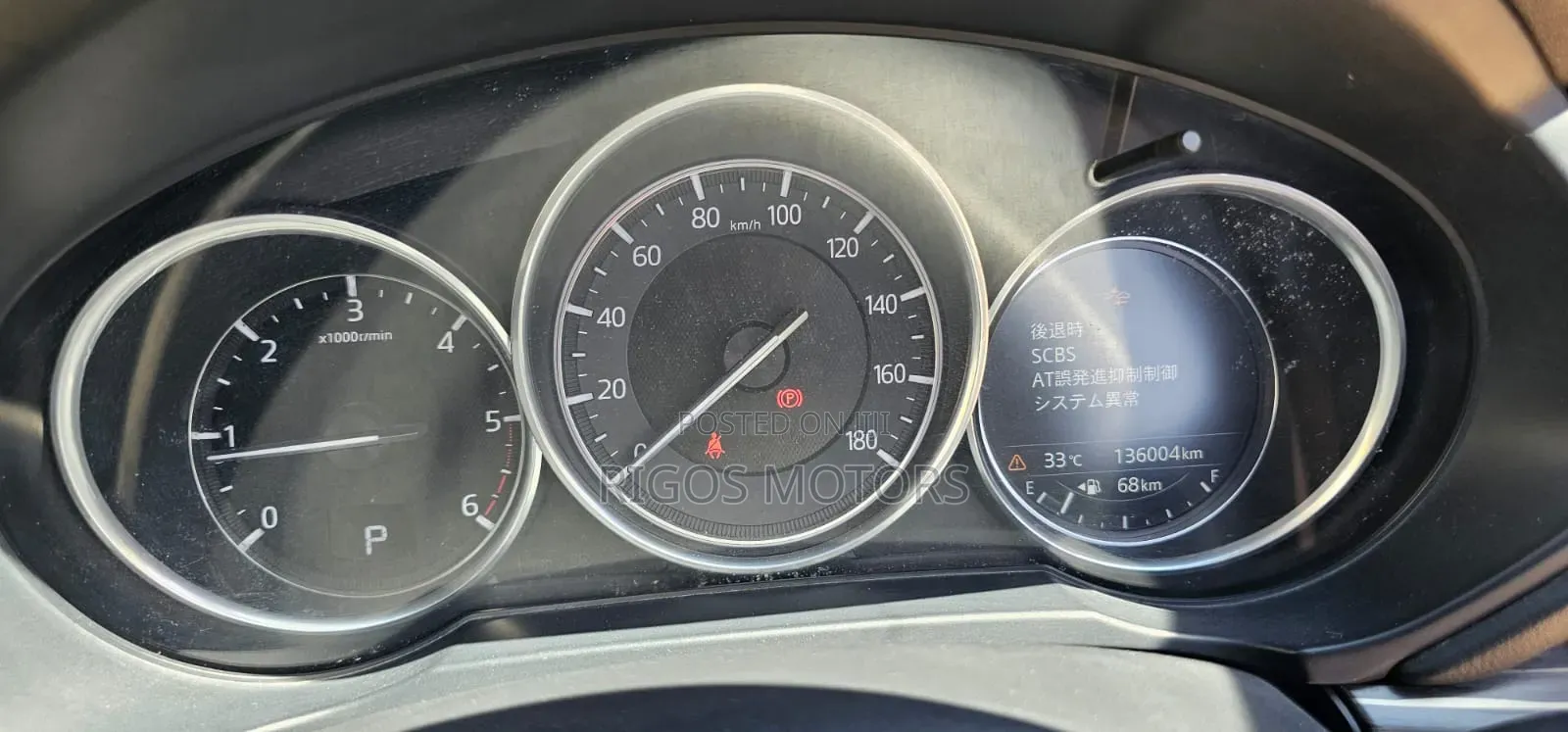 2017 Mazda CX-5 2.2L Diesel AWD