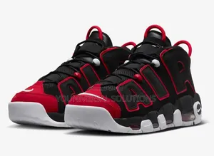 Nike Air Uptempo Size 40 to 45