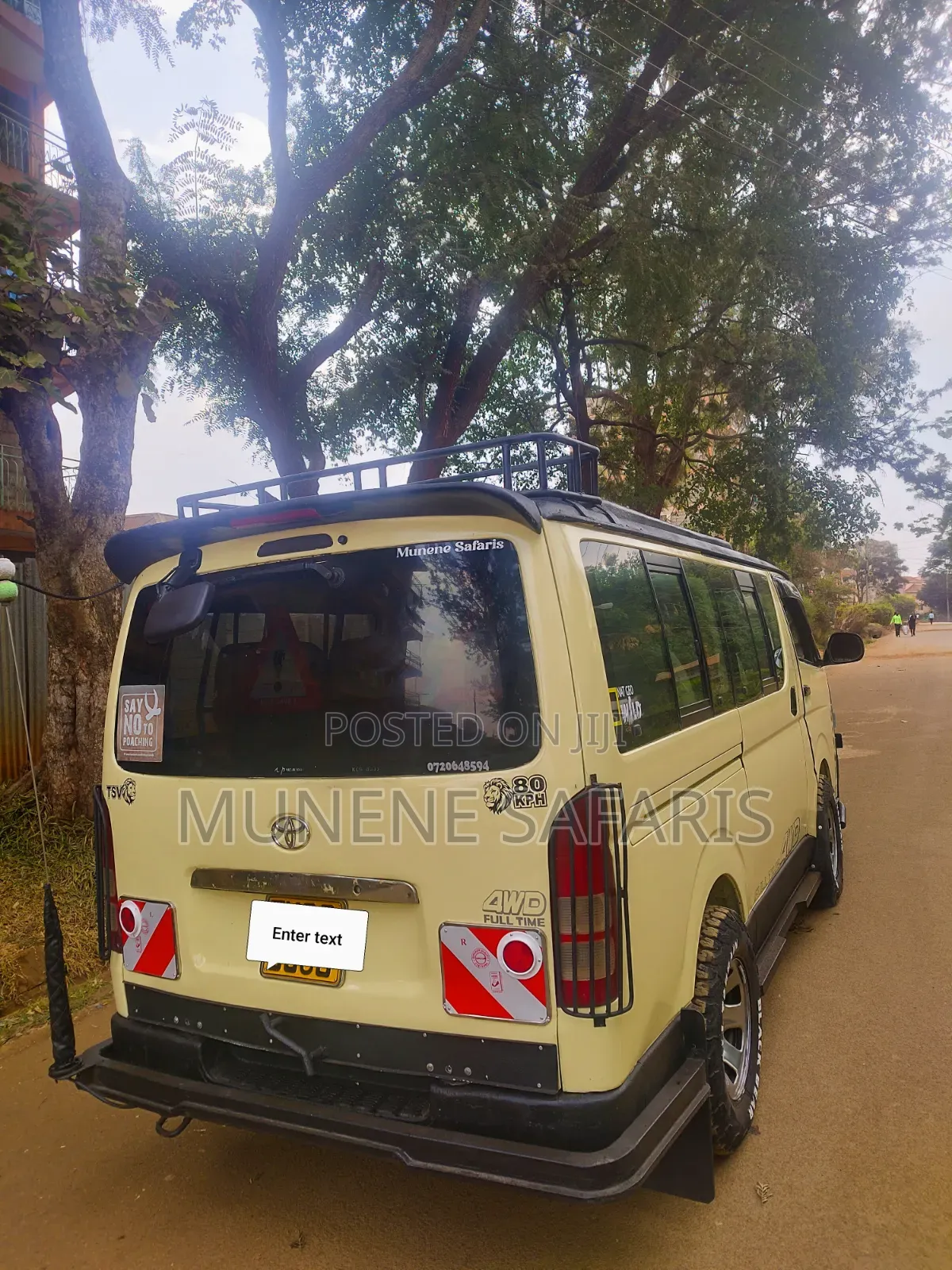Toyota HiAce 2008 Beige