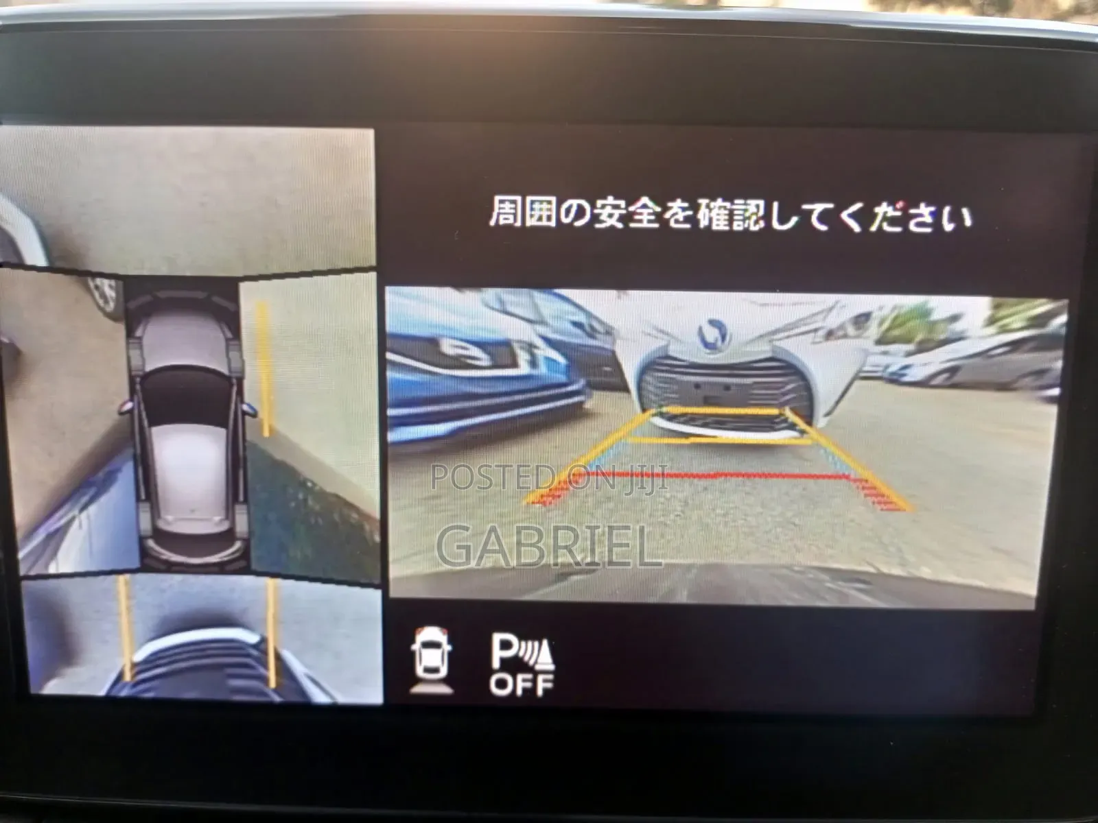 Mazda Demio 2019