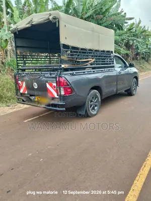 Toyota Hilux 2017 Gray
