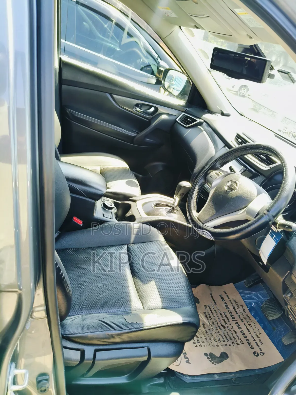 Nissan X-Trail 2.0 Petrol AWD 2017 Gray