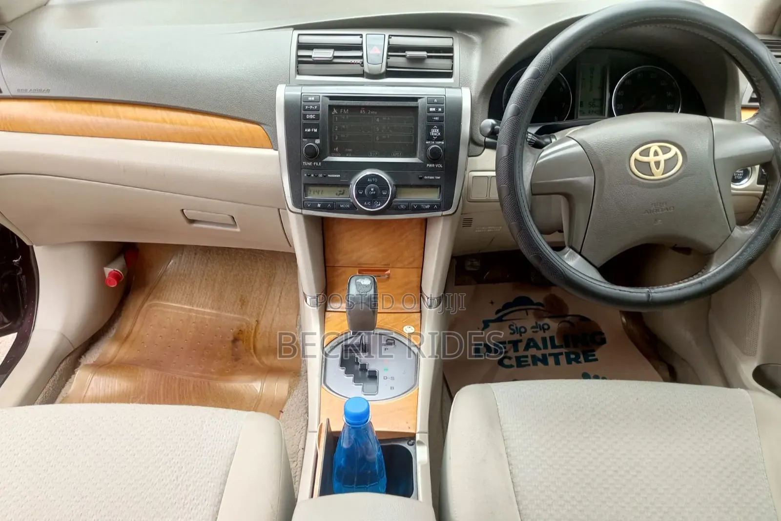 Toyota Premio 2008 Purple