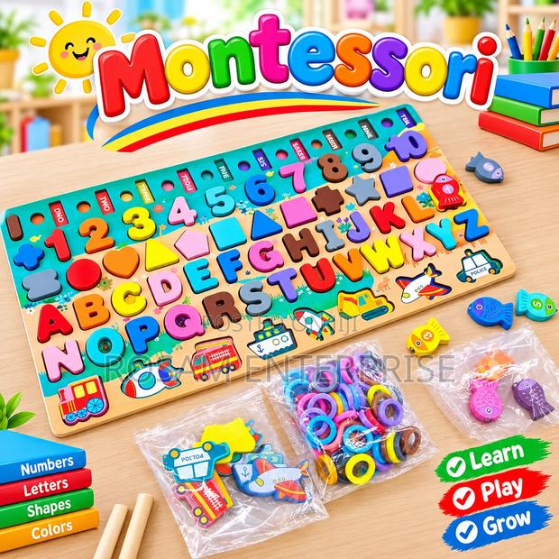 Montessori - main view