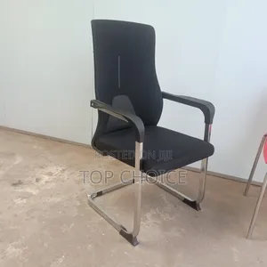 Boardroom Office Chair