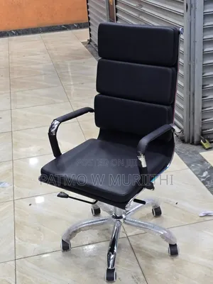 Modern Executive High-Back Leather Office Chair