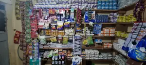 General Shop for Sale Pipeline - Prime Area