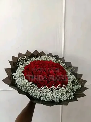 Flower Bouquet