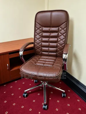 Modern Leather Office Chair