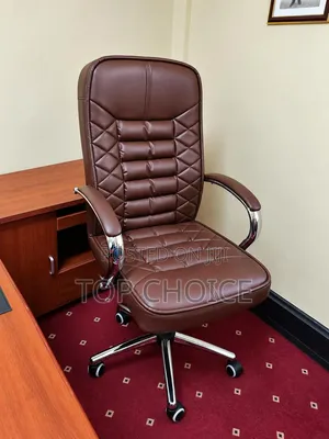 Modern Leather Office Chair
