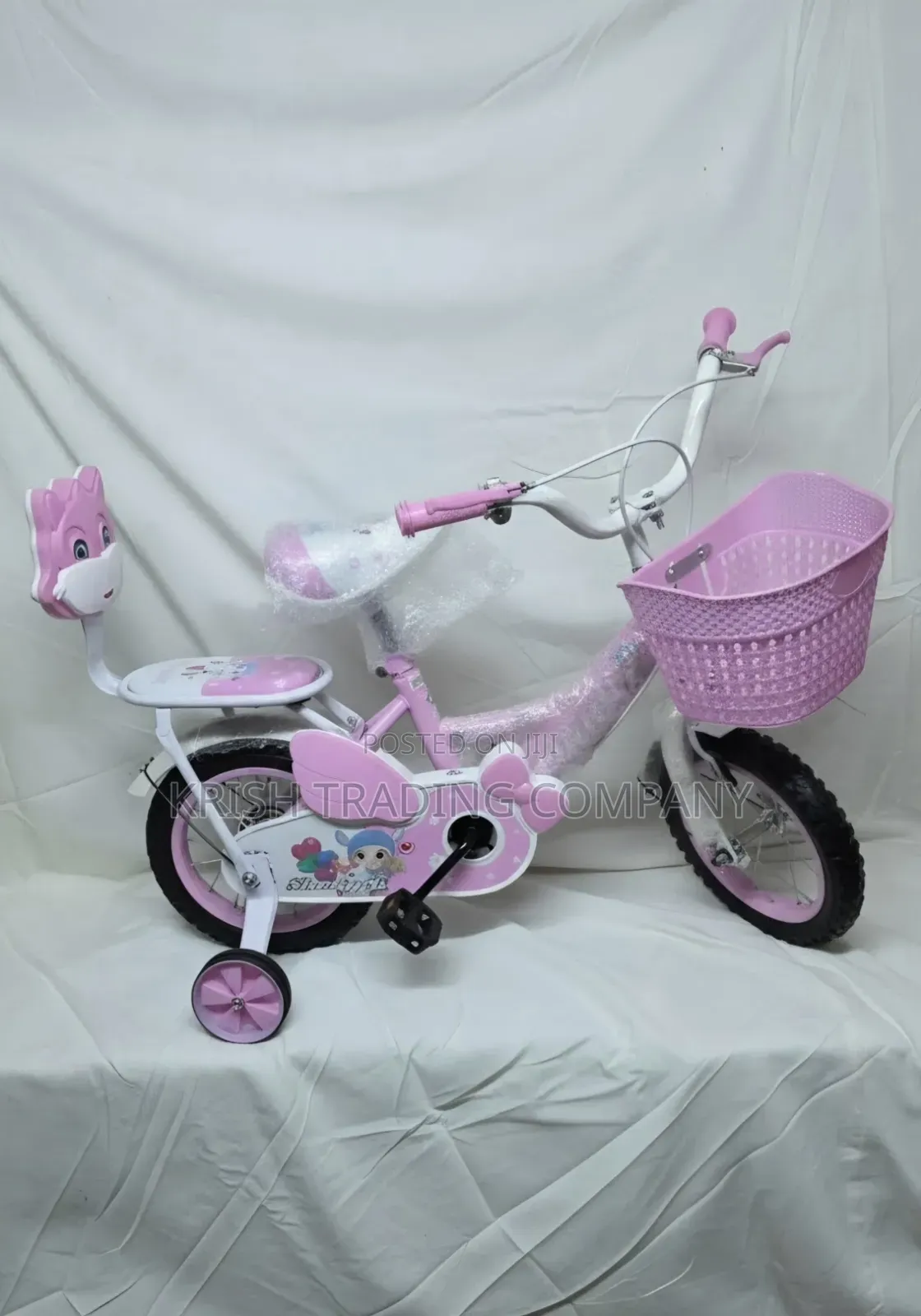 RB24902 Shengdi Kids Bicycle Size 12 Inch