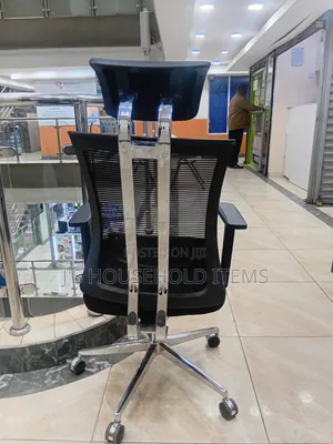 Orthopaedic Office Chair