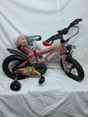 RB24917 Sibog Kids Bicycle Size 12 Inch