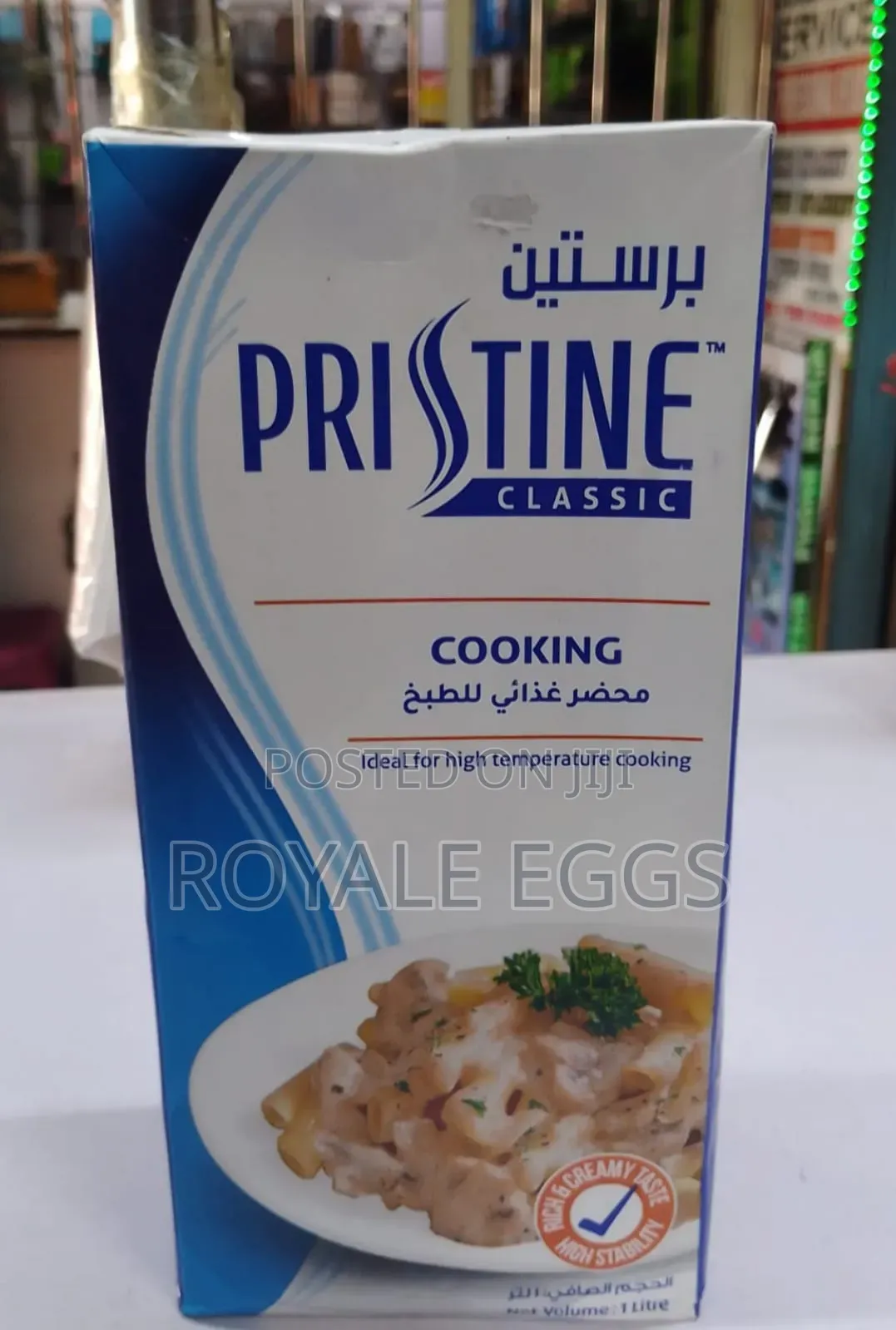 Cooking Cream