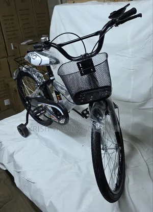 RB20 Rambo Kids Bicycle Size 20 Inch