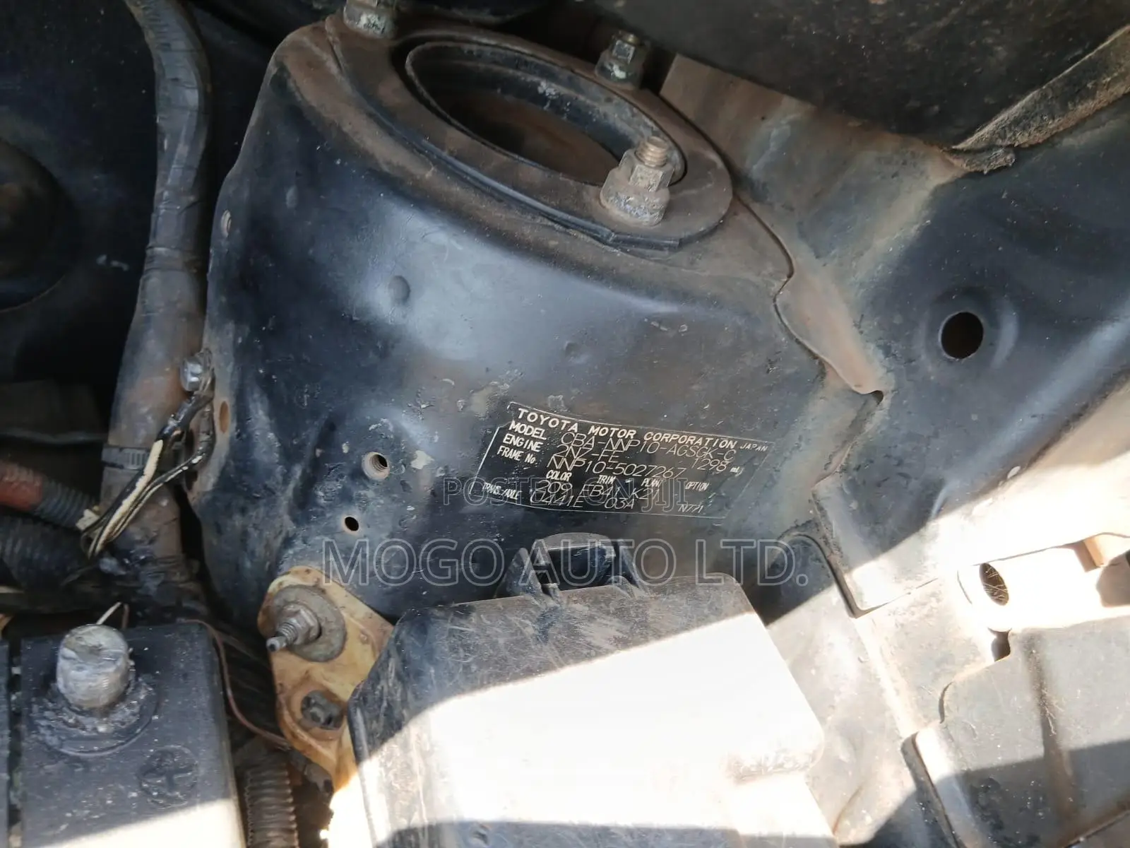 Toyota Porte 2008 Black