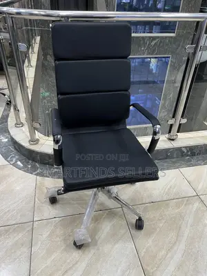 Premium Leather High-Back Office Chair