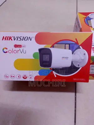 Hikvision 2MP Full Color IP Camera