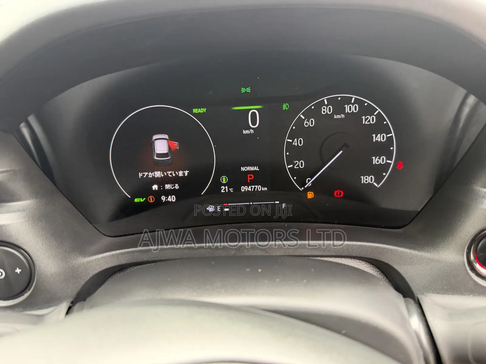 Honda Vezel 1.5 Hybrid 2WD 2021 White