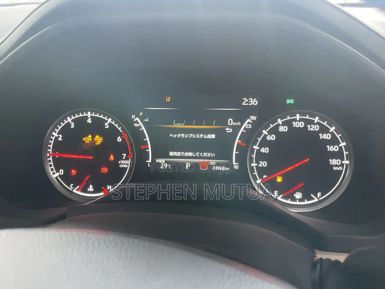 Toyota Land Cruiser LC300 2023 Black