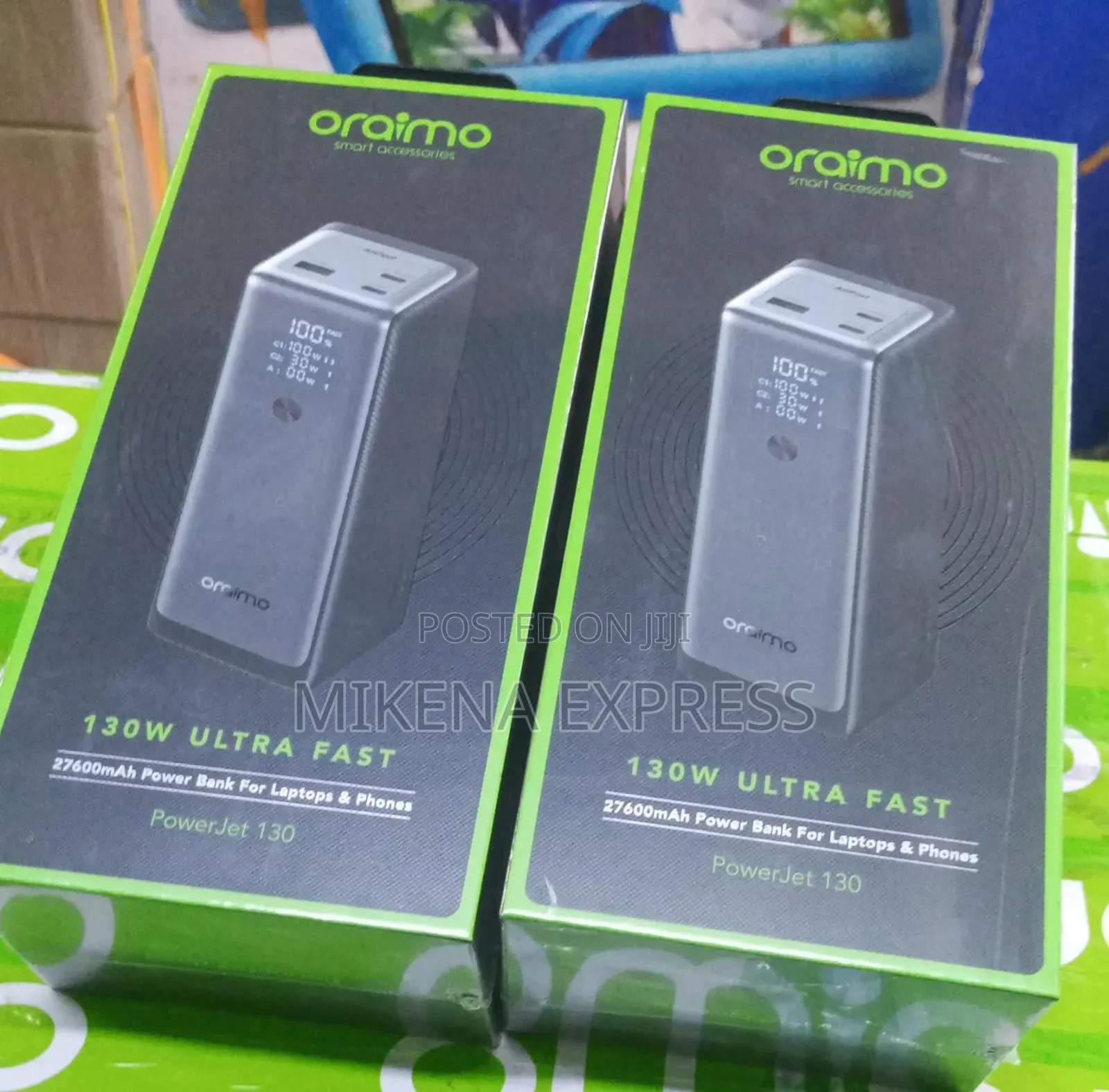 Power Bank
