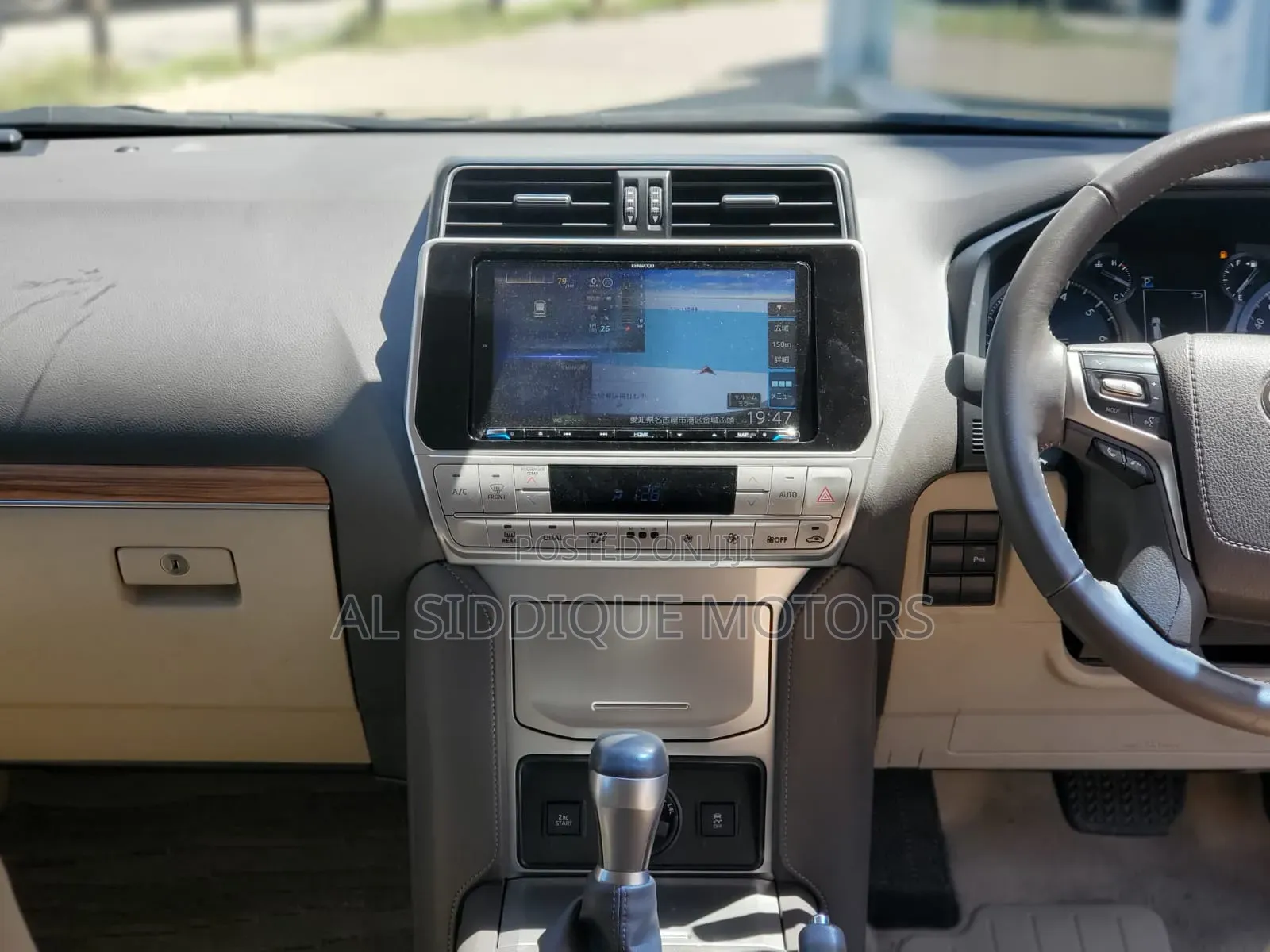 Toyota Land Cruiser Prado 2.7 2020 Black