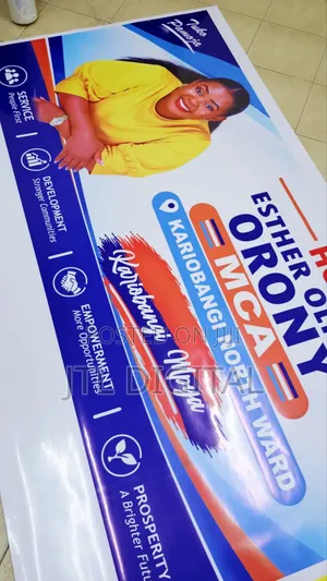 MCA Campaign Banners