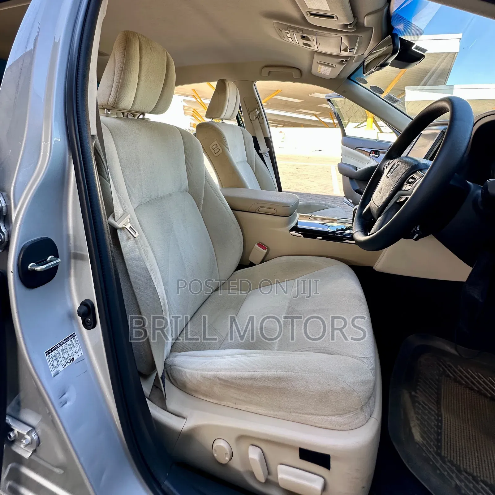Toyota Crown 2017 Silver