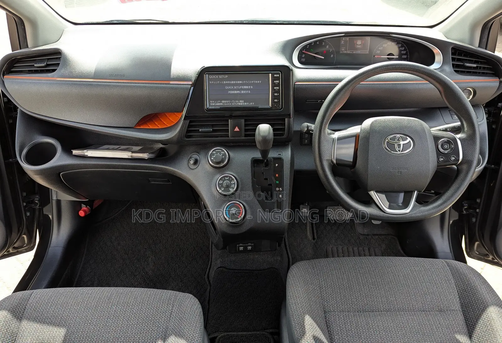 Toyota Sienta 2019 Black