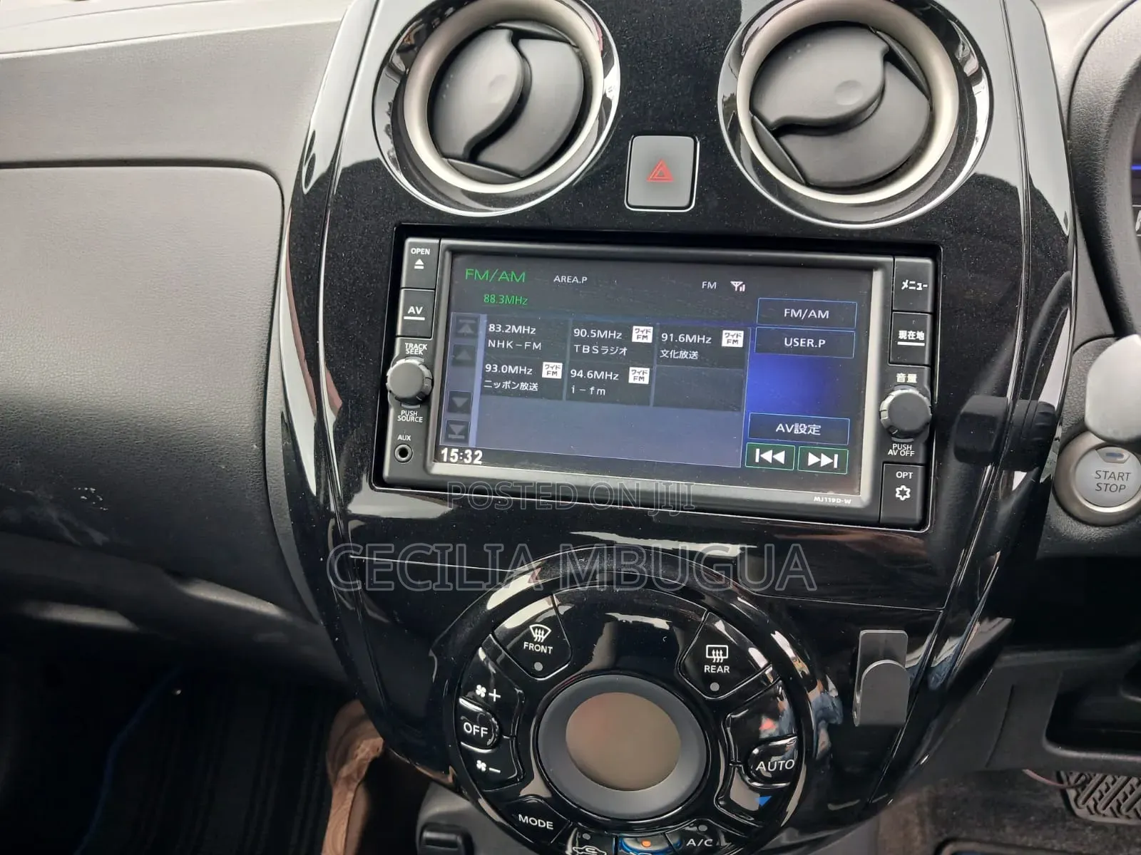 Nissan Note 2019 Gray