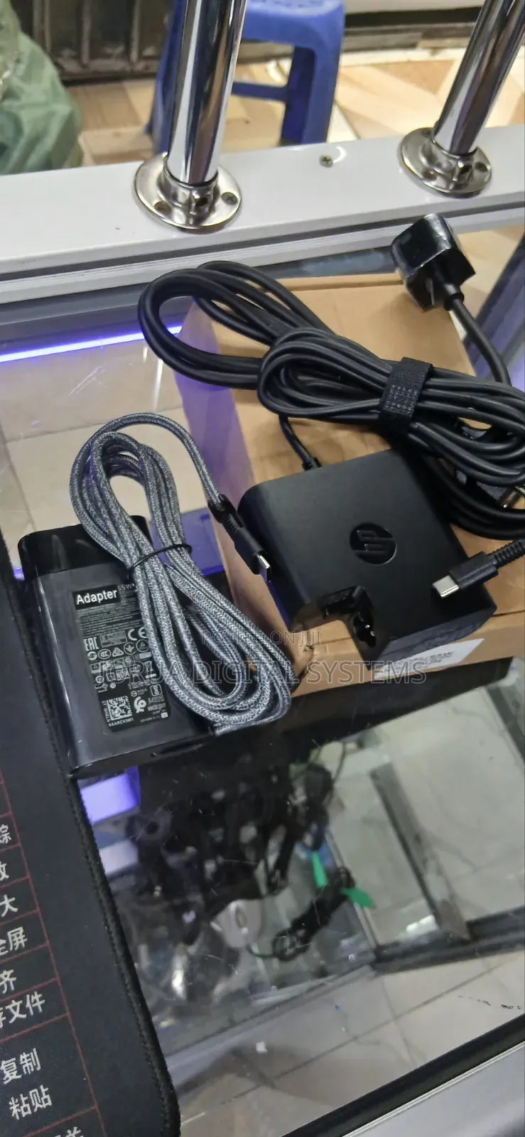 Laptop Chargers