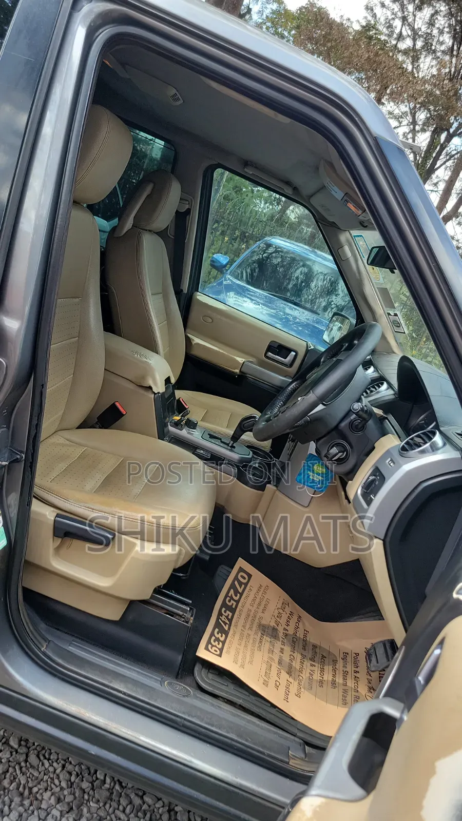 Land Rover Discovery 2009 Gray