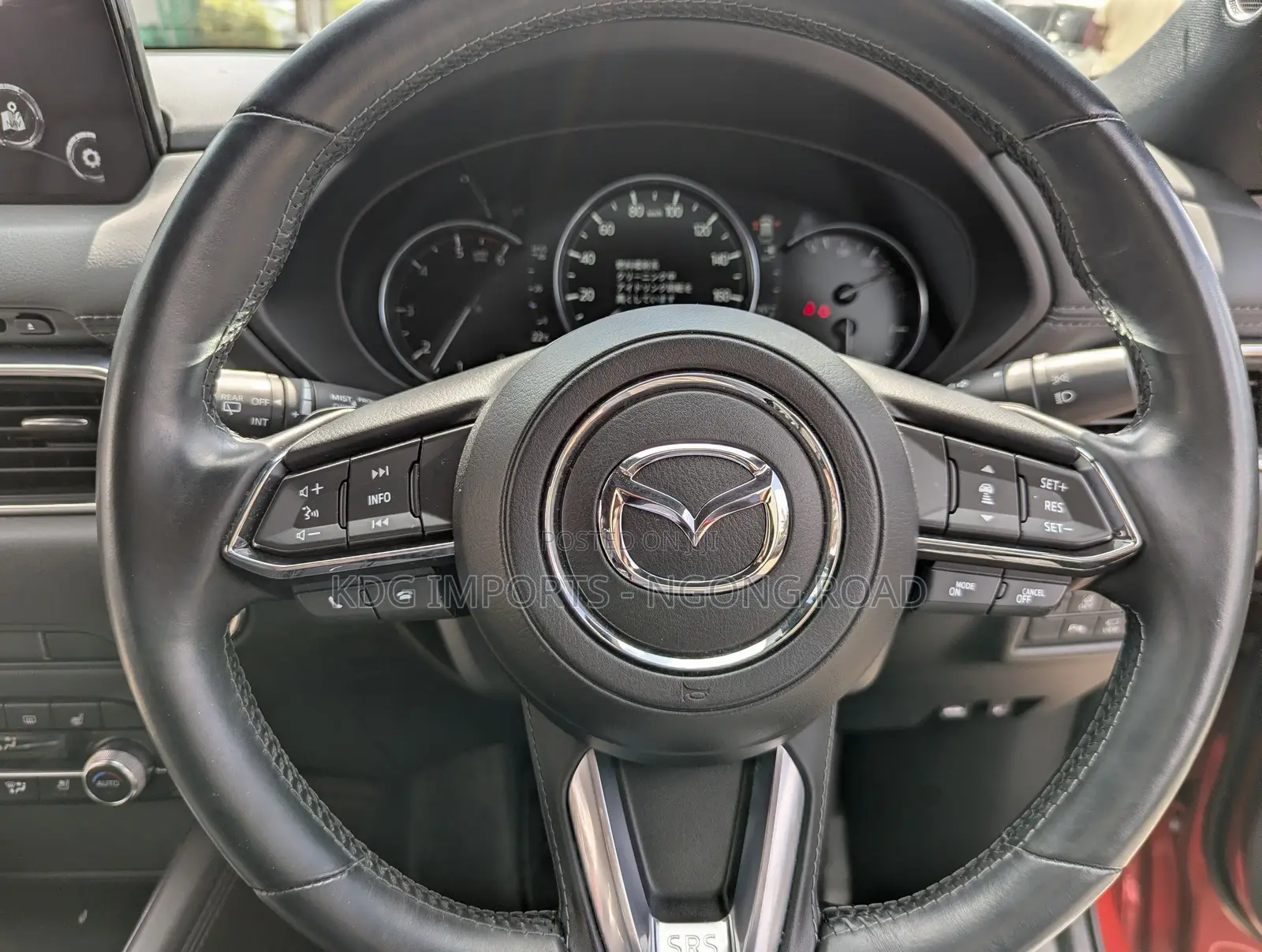 Mazda CX-5 2020 Red