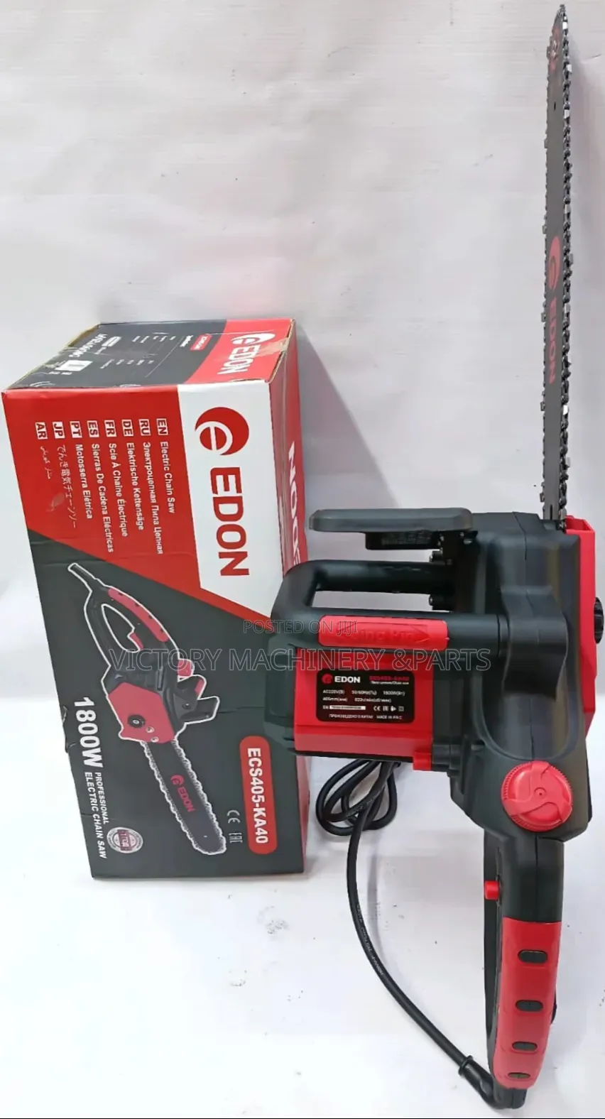 Edon Electric Chain Saw 1800W