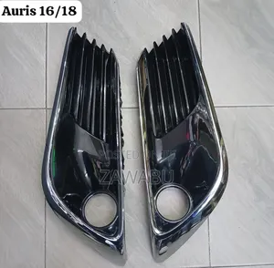 Fog Cover Auris 2017