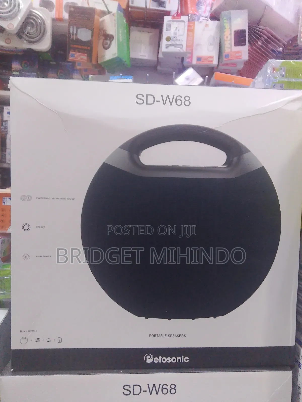 Petosonic Potable Speaker